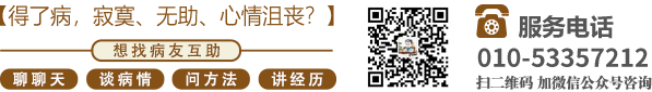 美女毛片免费下载北京中医肿瘤专家李忠教授预约挂号